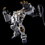HG - Gundam TR-1 [Hazel Owsla] Gigantic Arm Unit (P-Bandai Exclusive)