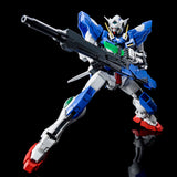 MG - Gundam Exia Repair Ⅲ [P-Bandai Exclusive]