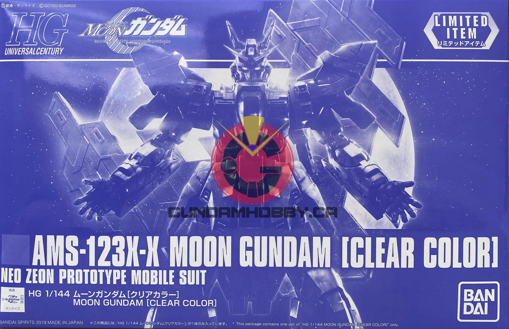 HG - Moon Gundam [Clear Color]