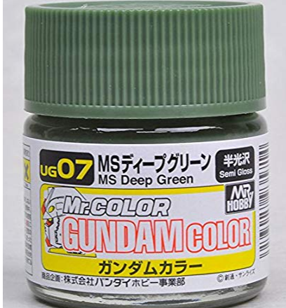 Gundam Colour - MS Deep Green (Zeon) - (UG07)