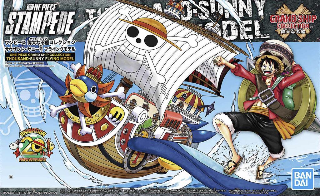 One Piece - Grand Ship Collection - Thousand Sunny Flying Model
