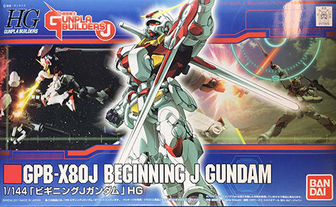HGGP - GPB-X80J Beginning J Gundam