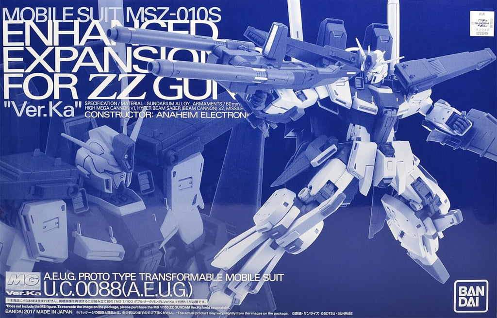 MG - ZZ Gundam Enhanced Expansion Parts Only [P-Bandai Exclusive]