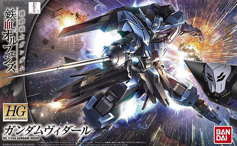 HGIO - Gundam Vidar