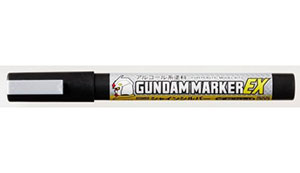 Gundam Marker EX: Shine Silver (XGM02)
