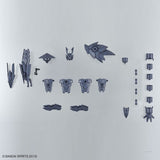 30MM 1/144 Optional Parts Set 4 (Sengoku Armor)