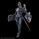 Figure-Rise Standard Ultraman Suit Ver. 7.5 (Forced Rush Type) -ACTION-