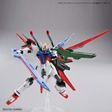 HGBB - Gundam Prefect Strike Freedom