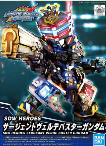 SDW HEROES Sergeant Verde Buster Gundam