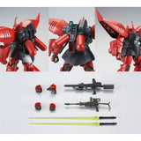 HG - Regelgu [P-Bandai Exclusive]