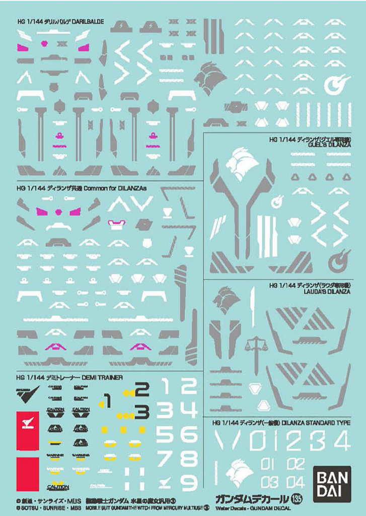 Gundam Decal 135 - Mobile Suit Gundam The Witch from Mercury Multiuse 3