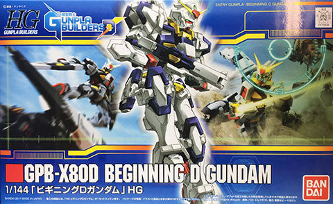 HGGP - GPB-X80D Beginning D Gundam