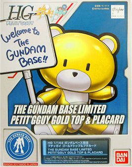 HG - Petit'gguy Gold Top & Placard (Gundam Base Exclusive)