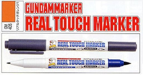 Gundam Marker (Real Touch Marker) : Orange 1 (GM405)
