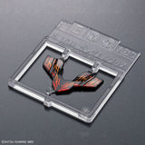 HGWM - Gundam Lfrith