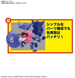 Pokemon Plamo Model Kit: Gengar