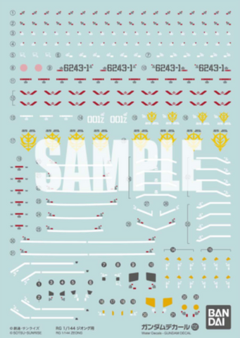 Gundam Decal 131 - RG 1/144 Zeong