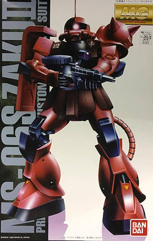 MG - MS-06S Zaku II Commander Type (Char Aznable custom) Coating Ver.