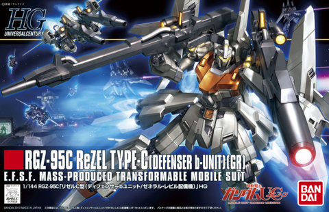 HG - ReZel Defenser B-Unit