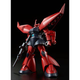 HG - Regelgu [P-Bandai Exclusive]