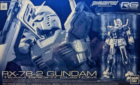 RG - RX-78-2 Gundam (Team Bright Custom) (P-Bandai Exclusive)