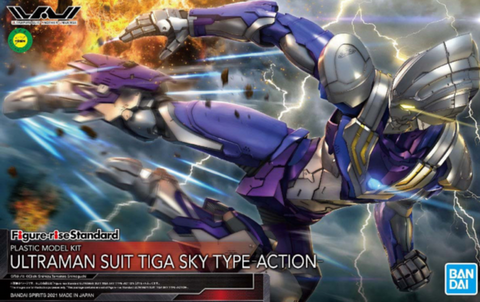Figure-Rise Standard Ultraman Suit TIGA Sky Type ~ACTION~