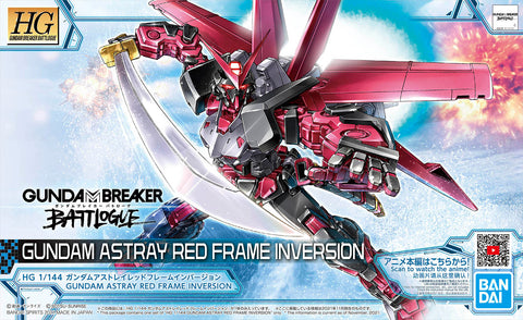 HGBB - Gundam Astray Red Frame Inversion