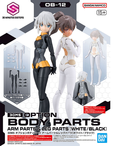 30MS Optional Body Parts Arm Parts & Leg Parts [White/Black]
