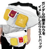 Cospa: RX-78-2 Gundam Waist Bag