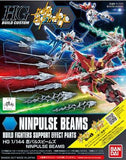 HGBC - Ninpulse Beam