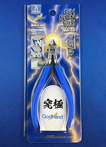 GodHand Precision Nipper SPN-120 (Cutter with Protection Cap)