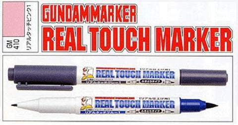 Gundam Marker (Real Touch Marker) : Pink 1 (GM410)