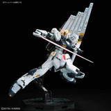 RG - Nu Gundam