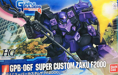 HGGP - GPB-06F Super Custom Zaku F2000
