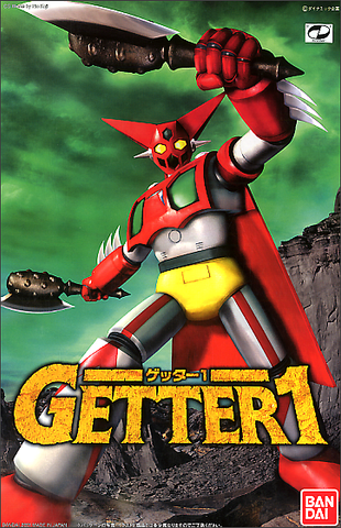 Mechanic Collection Getter 1