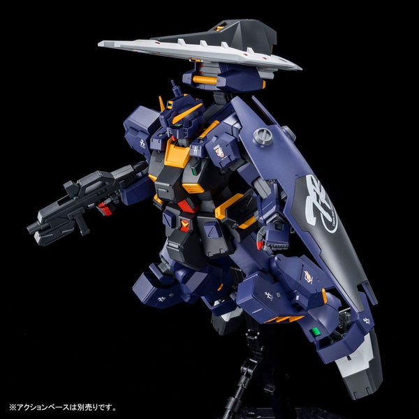 MG - Hazel Custom (Combat Color) (P-Bandai Exclusive) – GundamHobby.ca