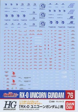 Gundam Decal 76 - 1/144 Unicorn Gundam