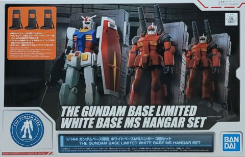 HG - White Base MS Hangar Set (Gundam Base Exclusive)