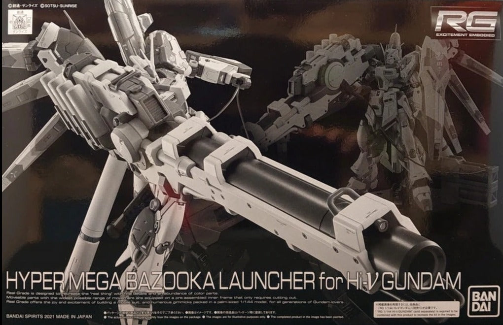 RG - Hyper Mega Bazooka Launcher for Hi-Nu Gundam (P-Bandai Exclusive)