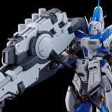 RG - Hyper Mega Bazooka Launcher for Hi-Nu Gundam (P-Bandai Exclusive)