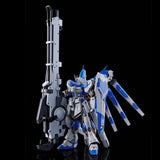 RG - Hyper Mega Bazooka Launcher for Hi-Nu Gundam (P-Bandai Exclusive)