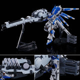 RG - Hyper Mega Bazooka Launcher for Hi-Nu Gundam (P-Bandai Exclusive)