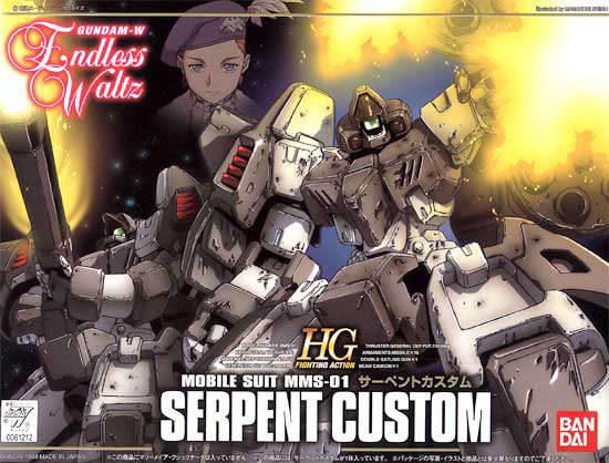HGWG - Serpent Custom