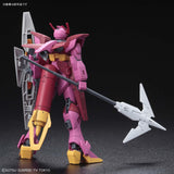 HGBD - Impulse Gundam Lancier