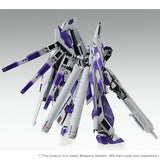 MG - Hi Nu Gundam HWS Ver. Ka Expansion Set [P-Bandai Exclusive]