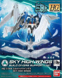 HGBC - Sky-High Wings
