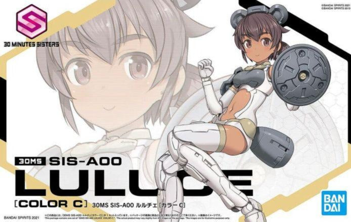 30MS SIS-A00 LULUCE [COLOR C]
