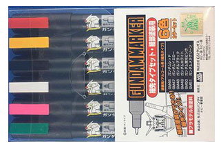 Gundam Marker: Fine Edge Marker Set (GMS110)