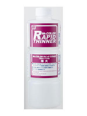 Mr. Rapid Thinner (T117)