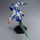 MG - Gundam Exia Repair Ⅲ [P-Bandai Exclusive]